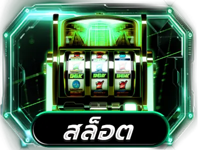 g2grich888