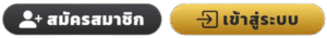 g2grich888